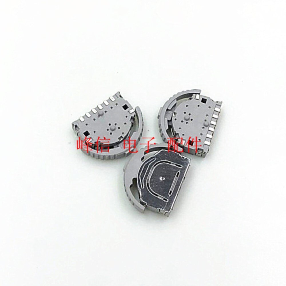 10Pcs Left And Right Self-resetting Dial Switch Patch 6 Feet MP3/4/5 Gray Big Head Dial Switch Three-way Button Switch